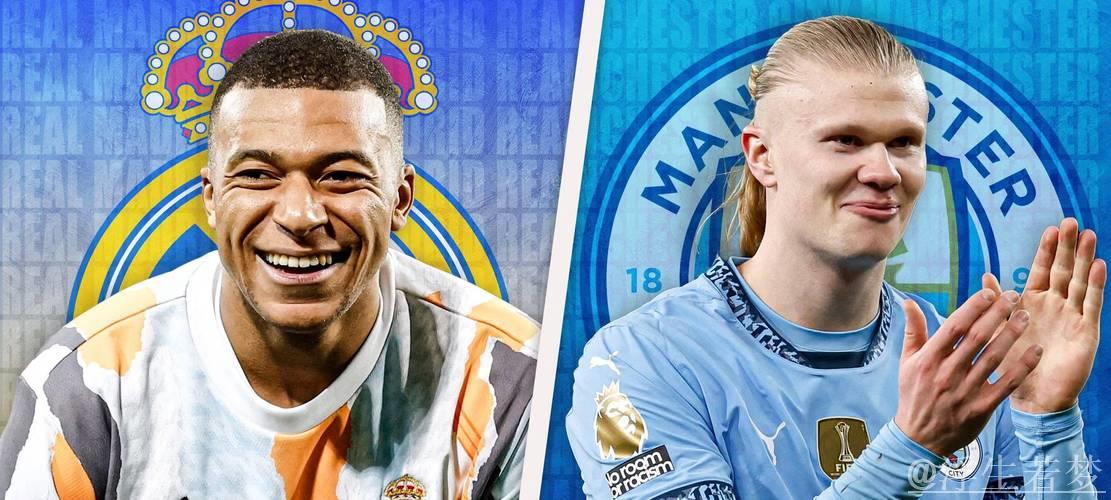 姆巴佩、哈兰德与亚马尔齐聚2亿身价巅峰 姆巴佩、哈兰德与亚马尔齐聚2亿身价巅峰