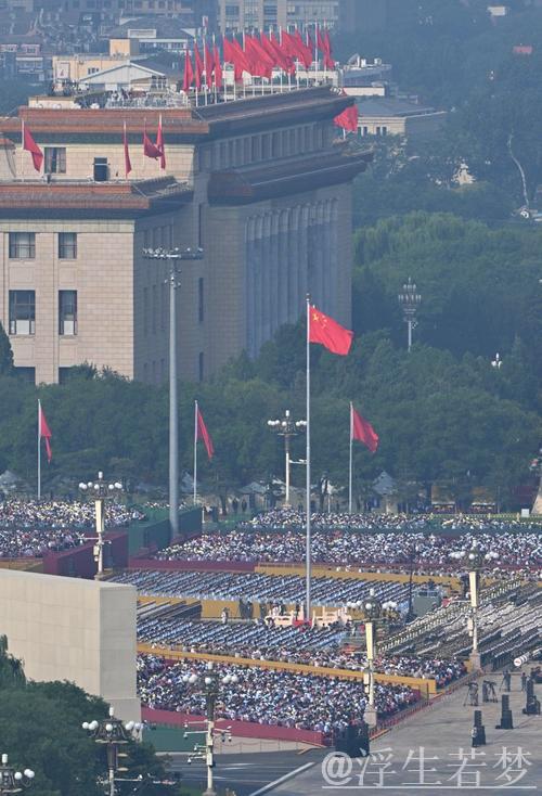 纪念中国人民抗日战争暨世界反法西斯战争胜利80周年大会在京隆重举行 天安门广场举行盛大阅兵仪式...