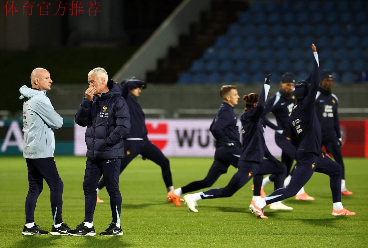 国奥今日出征法国备战土伦杯 锻炼队伍找差距