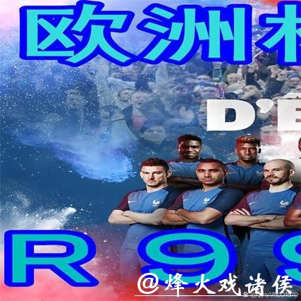 世界杯下注平台推荐:当下最热门的选择 世界杯下注平台推荐:当下最热门的选择